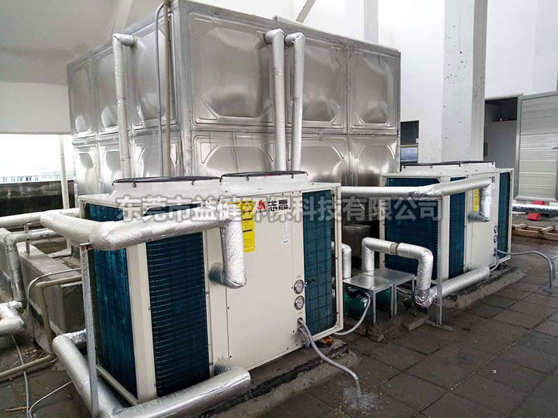 空氣能熱水器解決方案