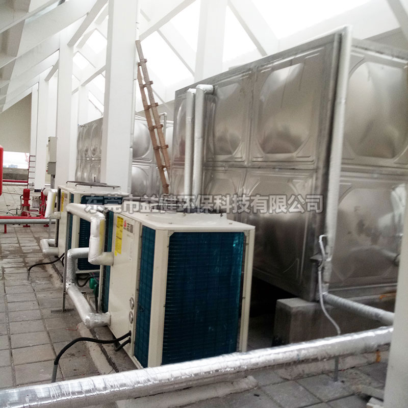 家用空氣能熱水器熱泵