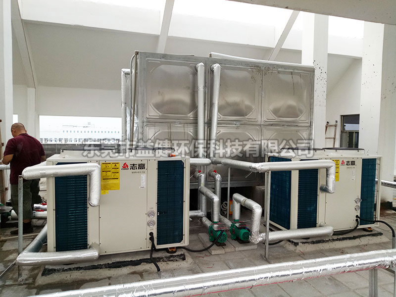 空氣能熱水器方案