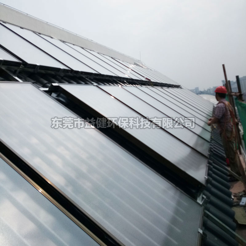 志高太陽能熱水器