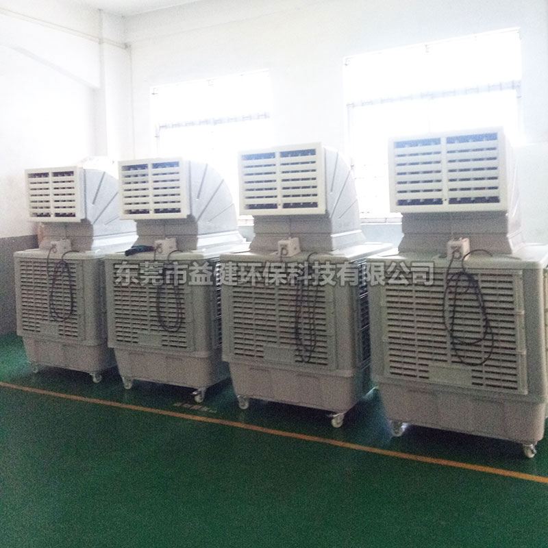 工業(yè)用環(huán)?？照{(diào)