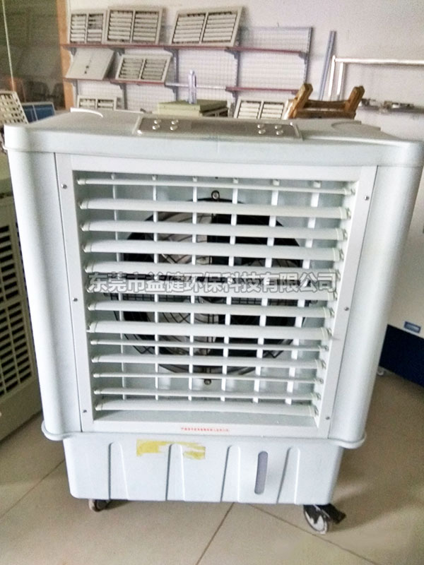 志高環(huán)?？照{(diào)