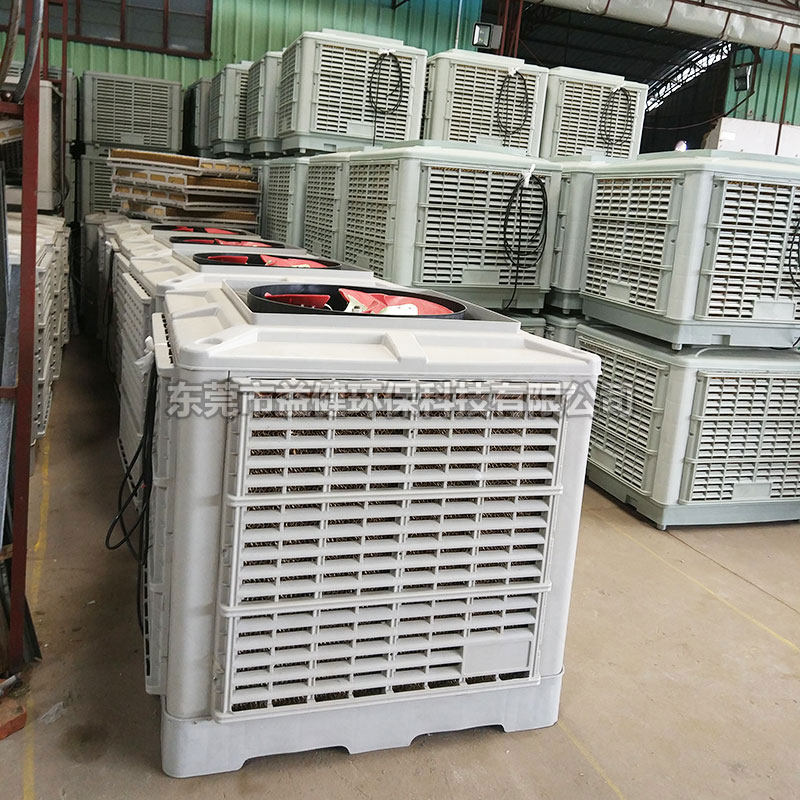 工業(yè)環(huán)保空調(diào)